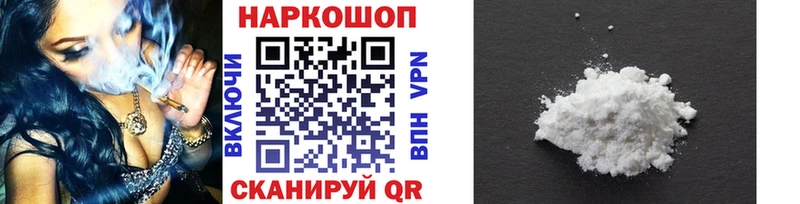 Виды наркотиков купить Бор КОКАИН  kraken ТОР  ГАШ  Альфа ПВП  Амфетамин 