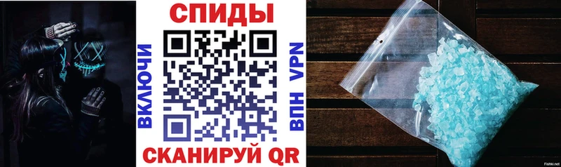 даркнет официальный сайт  где продают наркотики  Бор  АМФ 98% 