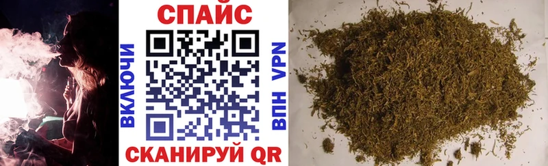 Бутират бутандиол  Бор 