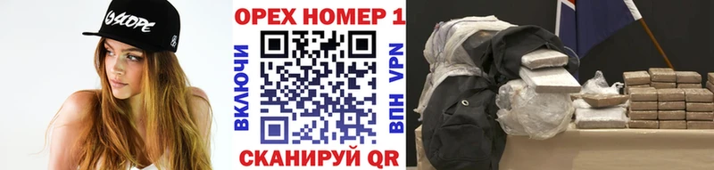 мега ССЫЛКА Бор КОКАИН Перу