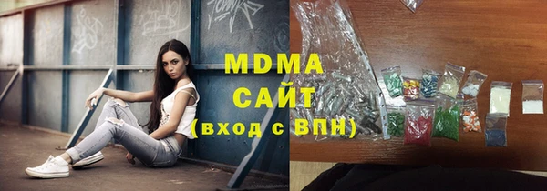ECSTASY Баксан
