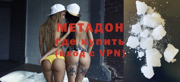 МДПВ Балабаново