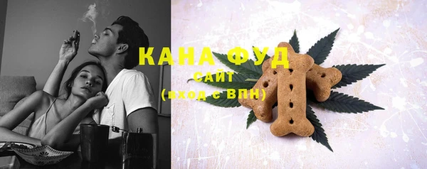 экстази Белоозёрский