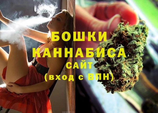 МДПВ Балахна