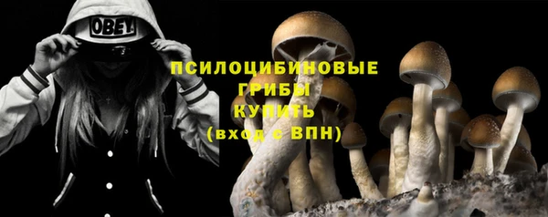 jwh Покровск