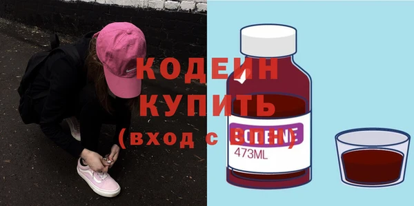 ECSTASY Баксан