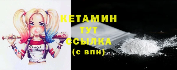 ECSTASY Баксан