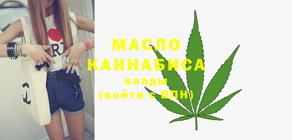 ECSTASY Баксан