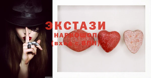 mdpv Покачи