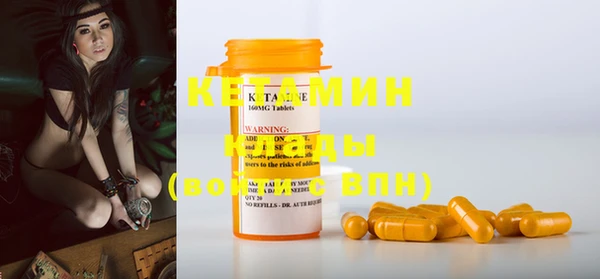 ECSTASY Баксан