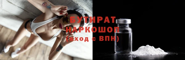 МДПВ Балахна