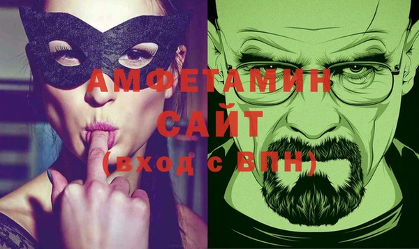 МДПВ Балахна