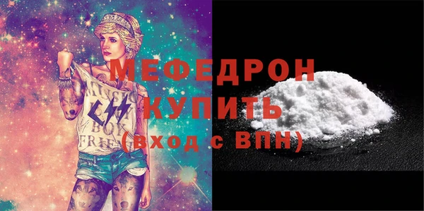 jwh Покровск