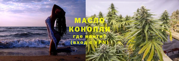 экстази Белоозёрский