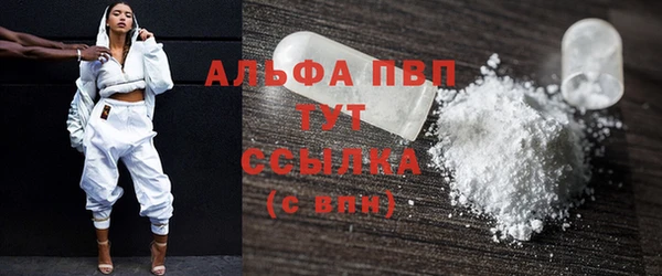 спайс Покров