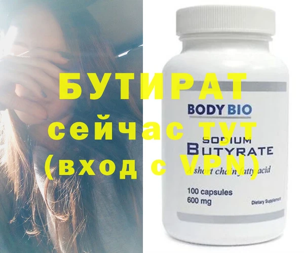 mdpv Покачи