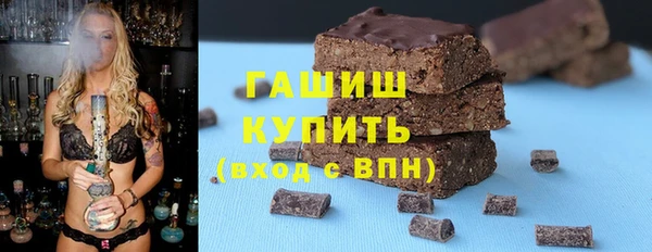 ECSTASY Баксан