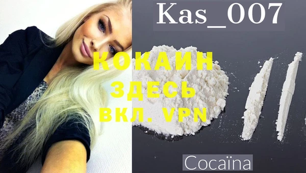 МДПВ Балабаново