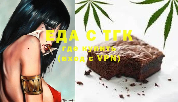 МДПВ Балабаново
