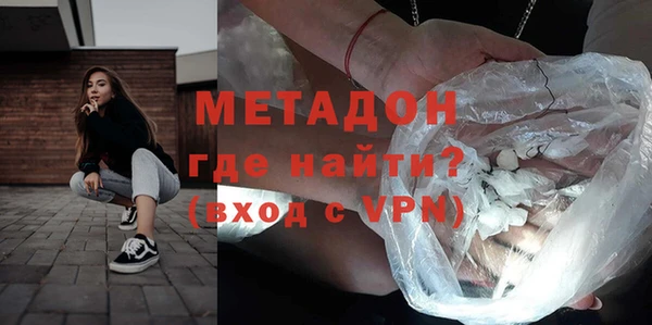 МДПВ Балахна