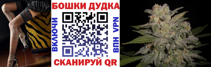 Конопля VHQ  Бор 